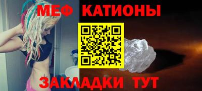 герыч Бузулук