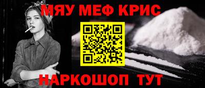 герыч Бузулук