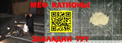 гашиш Будённовск