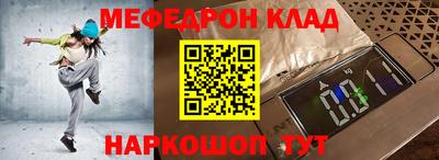 герыч Бузулук