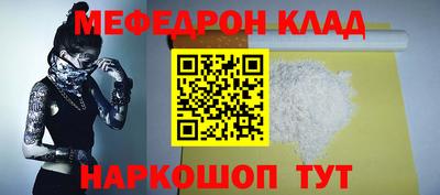 гашиш Будённовск