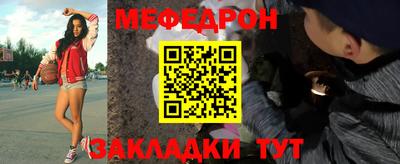 герыч Бузулук