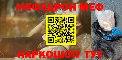 гашиш Будённовск