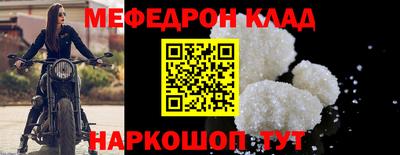 герыч Бузулук