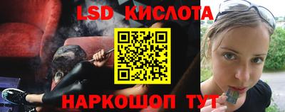 гашиш Будённовск