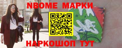 гашиш Будённовск