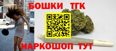 герыч Бузулук