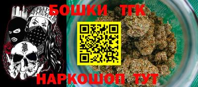 гашиш Будённовск