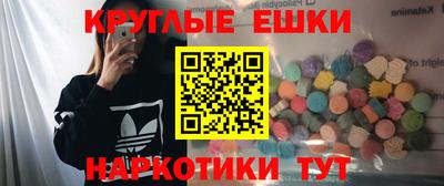 гашиш Будённовск