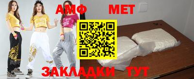 дживик Конаково
