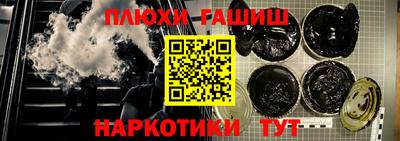 мефедрон VHQ Бугуруслан