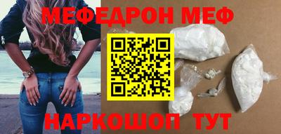 гашиш Будённовск
